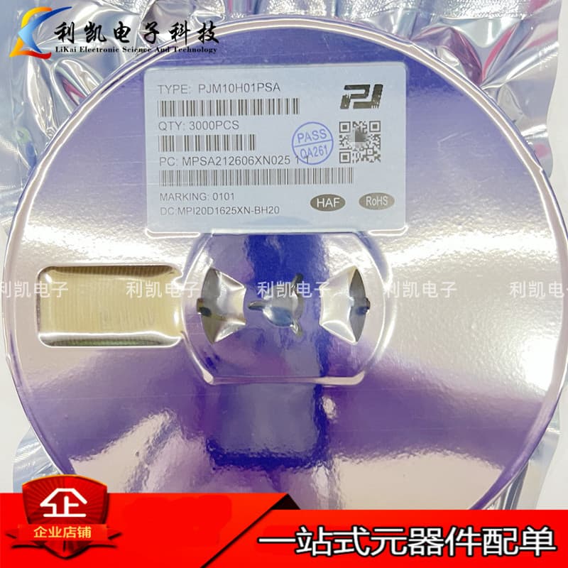 Genuine, in-stock PJM10H01PSA P-MOS 100V 1A SOT23. Price upon inquiry.