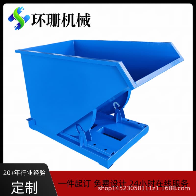 Customized heavy-duty scrap truck, dump truck, industrial waste scrap collection truck