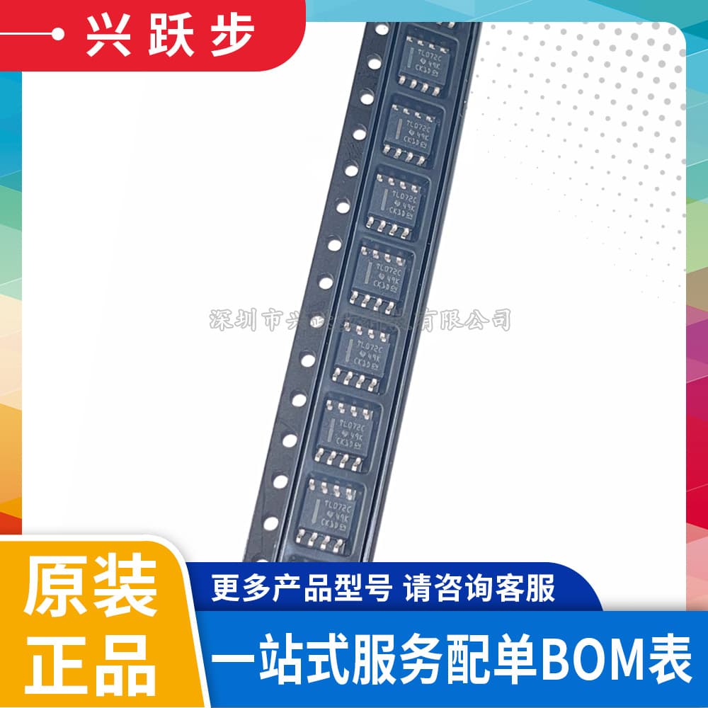 TI Original Genuine TL072CDR TL072C SOIC-8 Dual JFET Input Operational Amplifier Chip