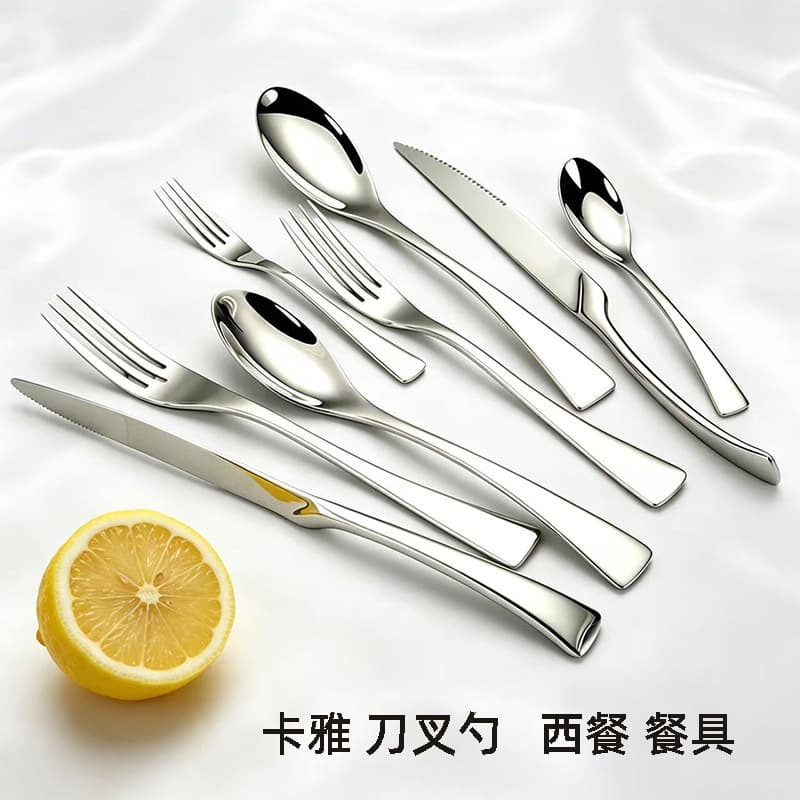 Kaya Knife, Fork, Spoon Stainless Steel Western Tableware Main Four-Piece Set, Hotel Thickened Steak Knife, Dessert Fork, Dessert Spoon, Wholesale