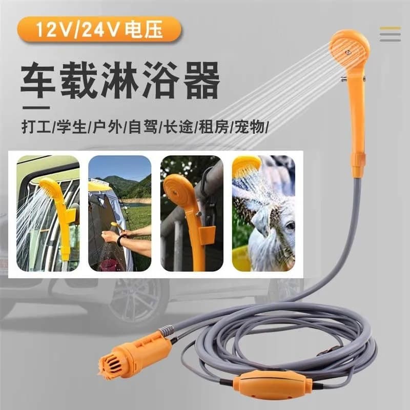 Car Accessories - Other Car Small Electrical Appliances - Vehicle-mounted Wireless Bluetooth Speaker Portable Audio System