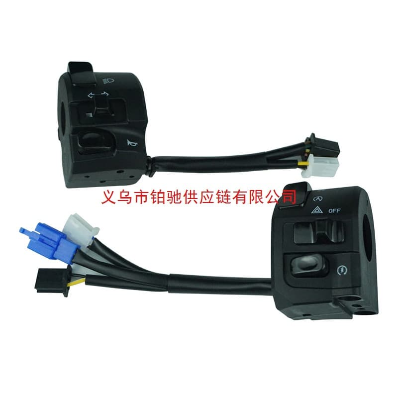 Motorcycle Accessories Version New 1552022MAXN Southeast Asia Seat Switch Combination Switch Bochi Other