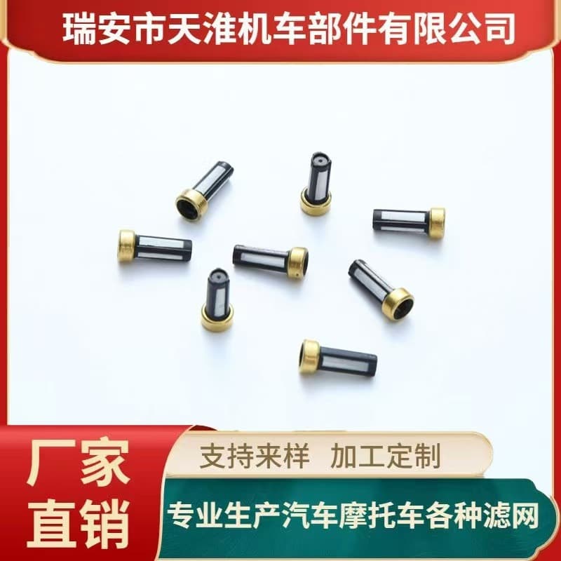 Manufacturer supplies fuel injector filter TH-91004 filter filter