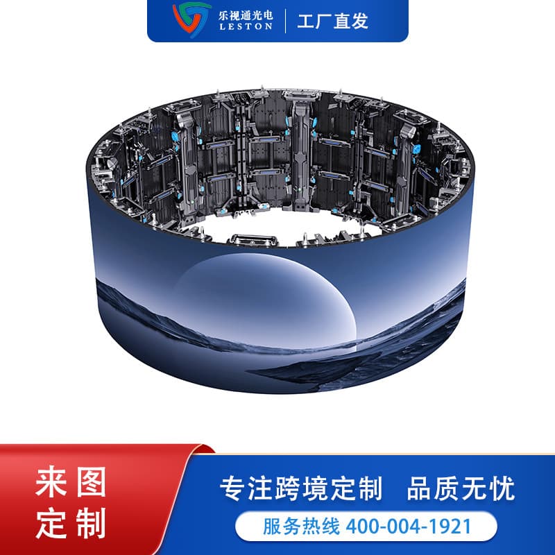 Indoor Rental P3.9 LED Display Screen, Banquet Hall LED Display, Product Launch LED Display