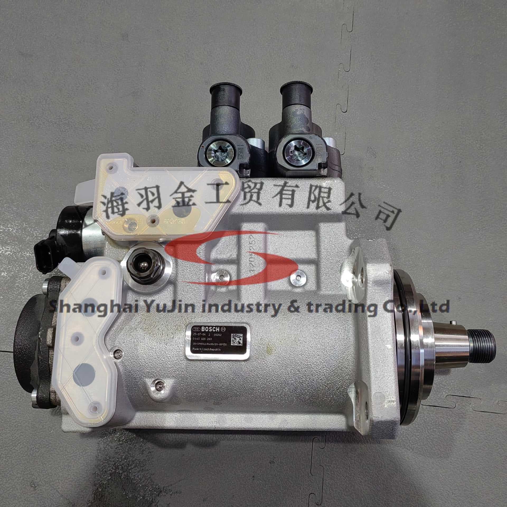 Fuel pump 0445020260 A4710900850