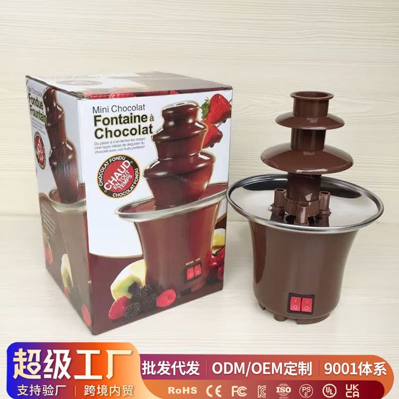 Cross-border Chocolate Fountain Machine, Mini Three-Tier Chocolate Machine, DIY Self-Heating Waterfall Fondue Machine for Kids