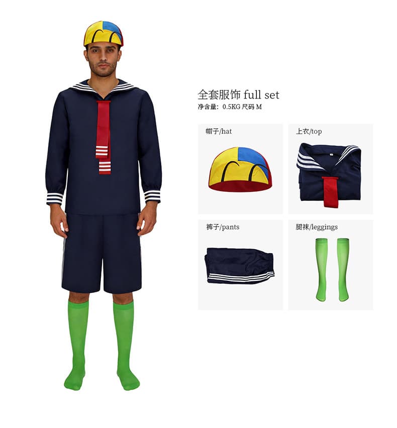 El Chavo del Ocho Navy Shirt Quico Cosplay Halloween Stage Performance Costume