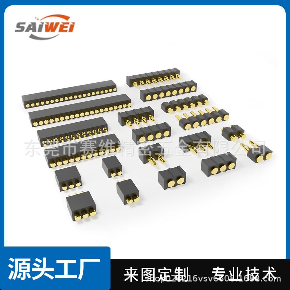Small-pitch single-row flat-bottom pogopin connector 3A spring pin charger antenna pin male and female connector