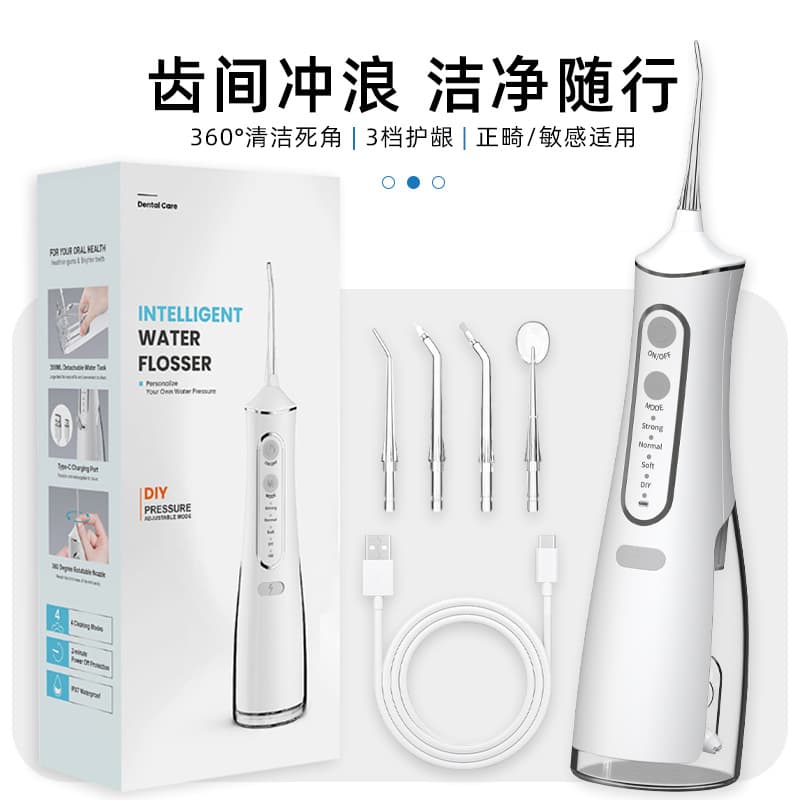 Portable Dental Water Flosser for Home Use Orthodontic Oral Clean Electric Teeth Cleaner Source