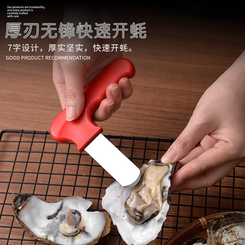 Plastic Stainless Steel Orange Peeler Press Orange Peeler Snail Orange Peeler Grapefruit Pomegranate Peeler Orange Peeling Tool