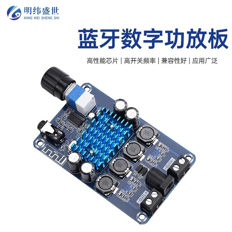 XH-A318 Bluetooth Digital Amplifier Board, TPA3116D2 Dual-Channel High-Power Output Amplifier, DC12-24V