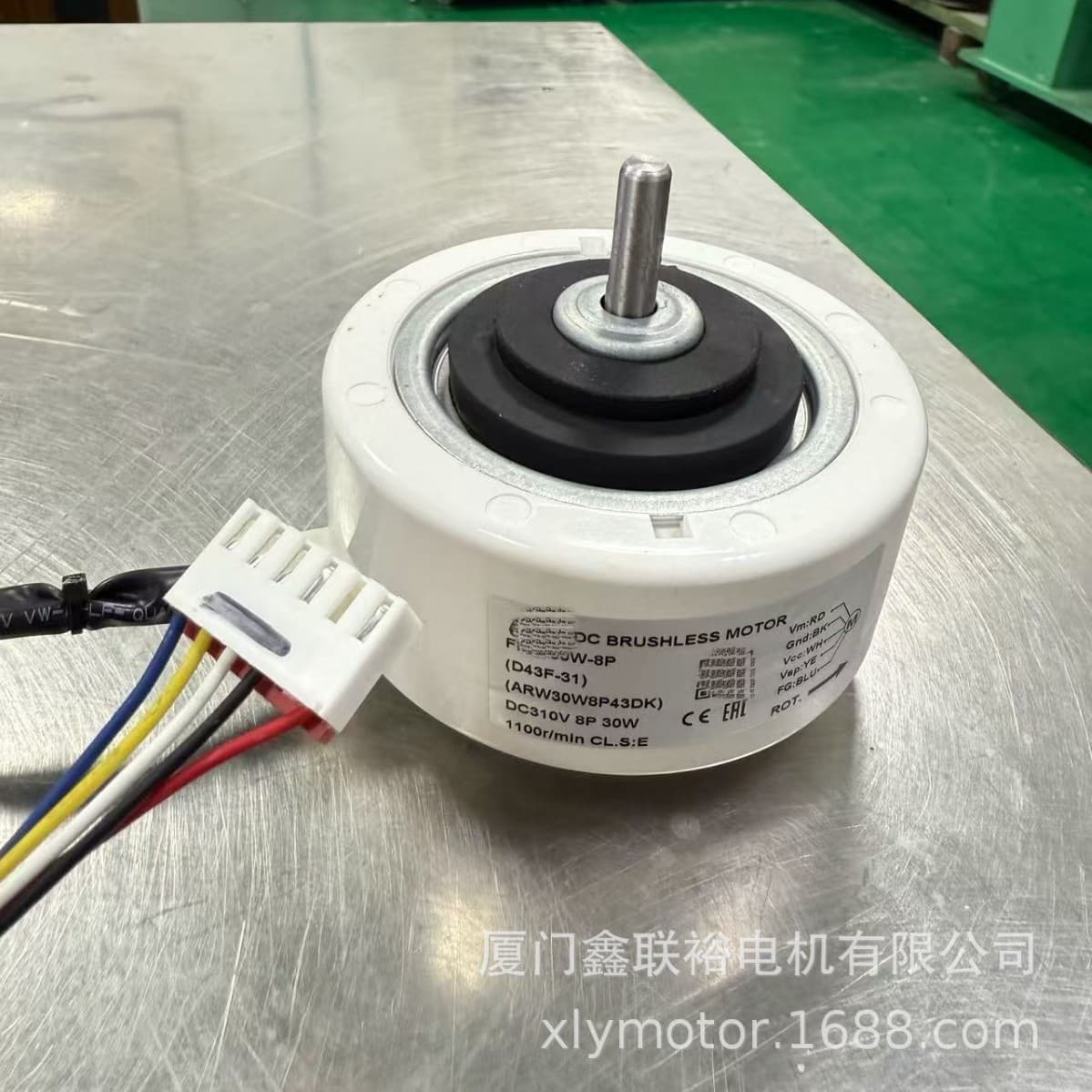 New DC Brushless Motor for Inverter Air Conditioner Indoor Unit 30W Fan Motor DC310V