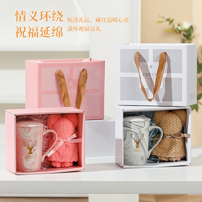 Festive Gift High-Quality Ceramic Mug Souvenir, Company Opening Event Small Gift with Logo