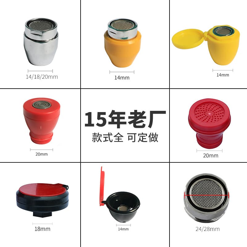 Wholesale Eyewash Nozzle Filter Accessories, 304 Stainless Steel Vertical Dual-Head Composite Eyewash Station for Factory Inspection