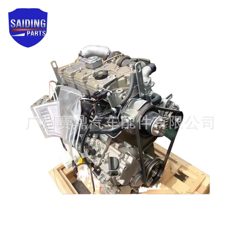 Brand New High Quality 404D-22T Diesel Engine for Perkins Truck Engine Assembly