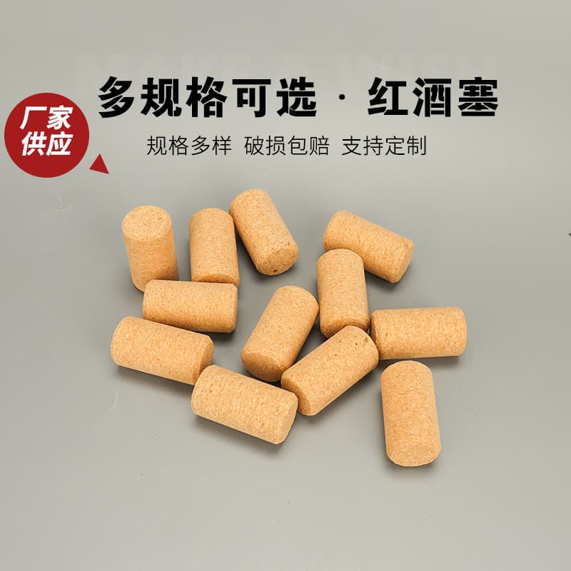 Factory supply of red wine cork, wine cork stopper, red and white wine glass bottle stopper
