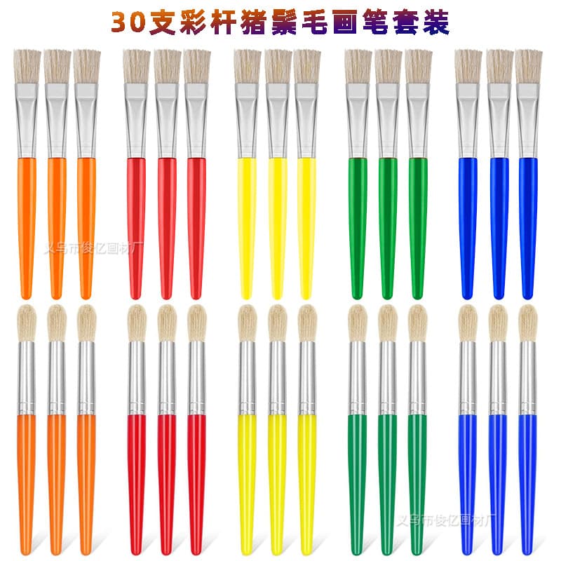Watercolor Paint Brushes Acrylic Pigment Hog Bristle Oil Painting Brushes Candy Color Drawing Graffiti Washable Brush Art Supplies