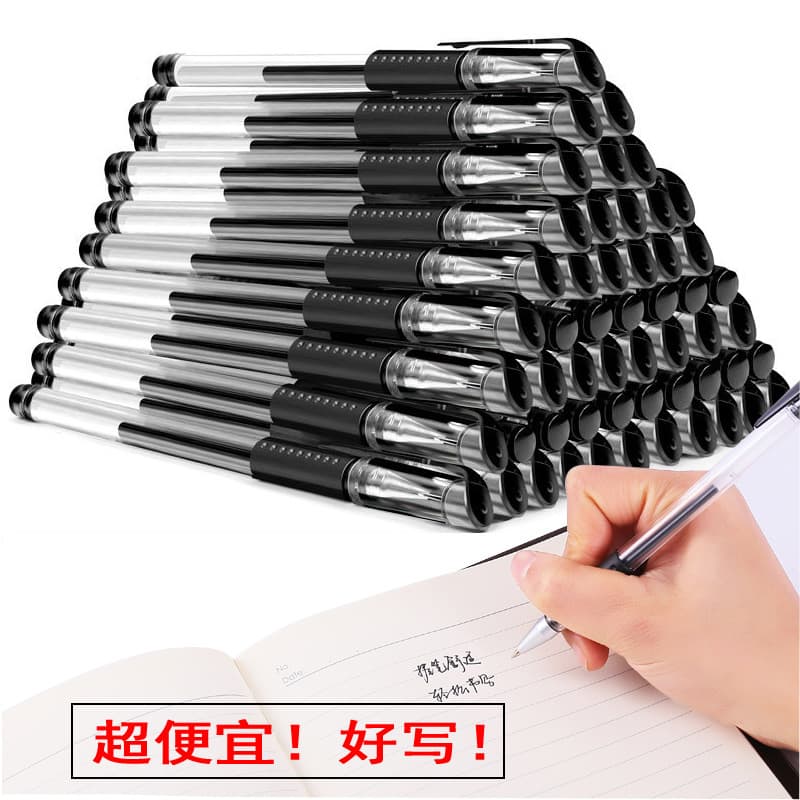 European Standard Gel Pen Black 0.5mm Bullet Tip Writing Pen for Students Wholesale
