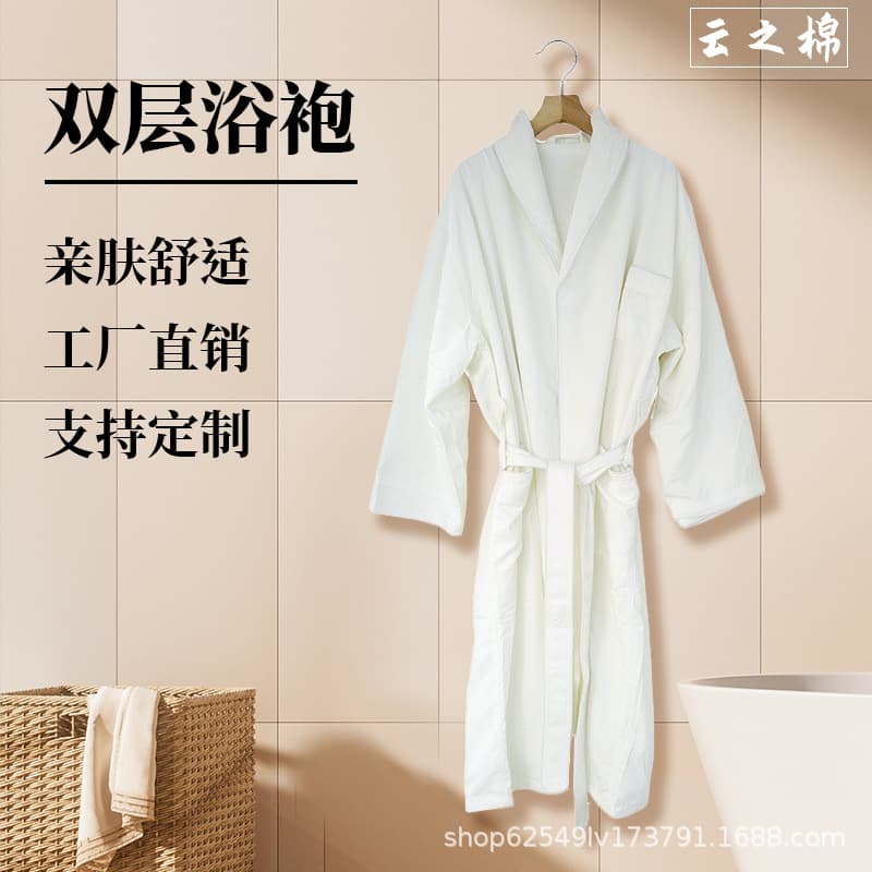 Five-star hotel absorbent pure cotton white double-layer cut fleece waffle terry bathrobe/nightgown factory wholesale