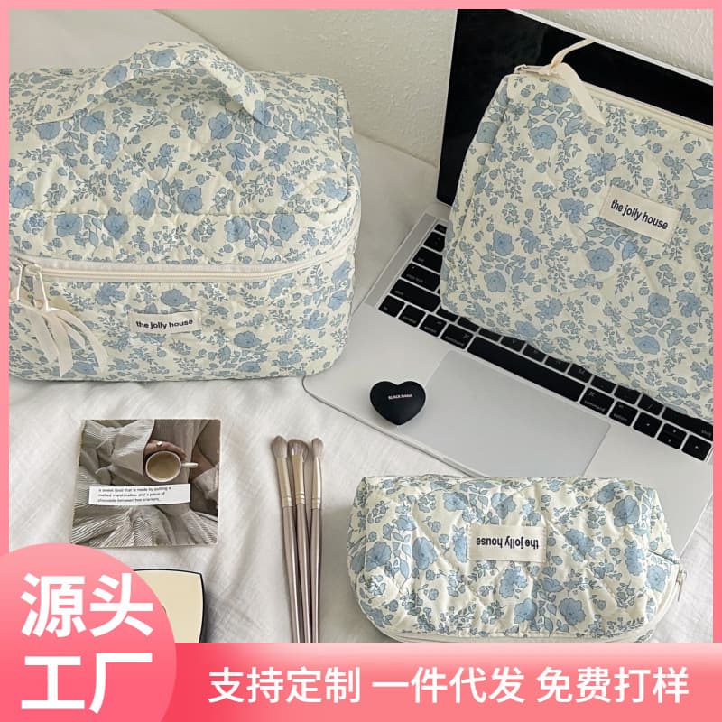 Fresh Floral Cosmetic Bag Large Capacity Makeup Organizer Portable Handheld Toiletry Bag for Women