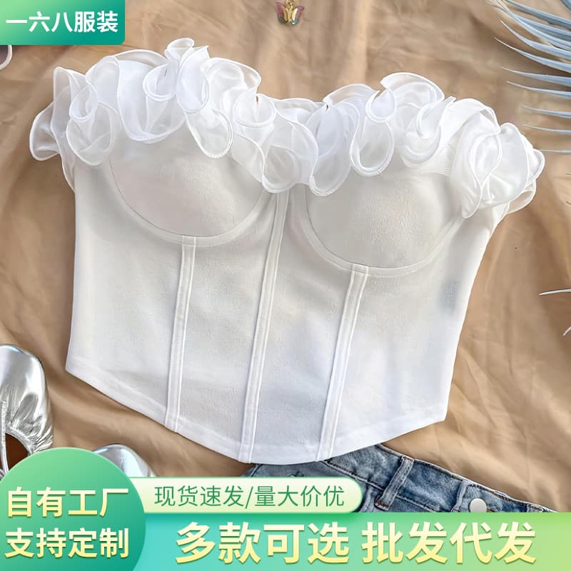 In Stock 2025 Elegant 3D Floral Pure & Sweet Strapless Vest Top Outerwear Innerwear Slim Fit Trendy Top