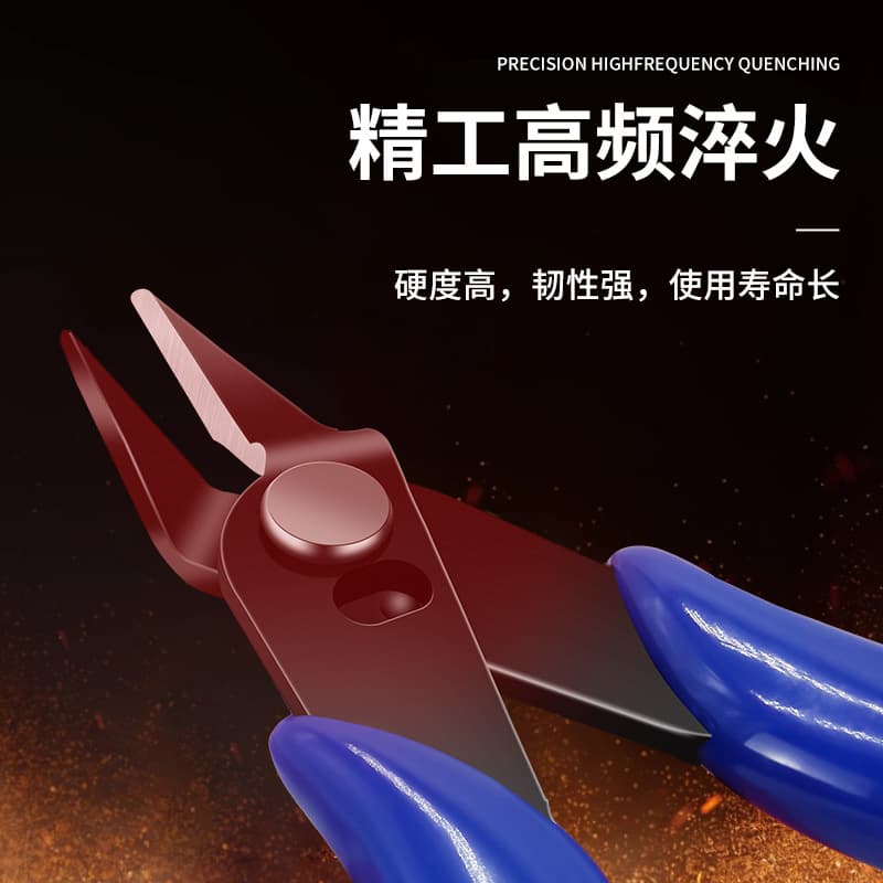 Industrial Grade 170mm Angled Flush Cutter Plastic Gate Mini Electronic Hand Clippers DIY Model Ruyi Pliers