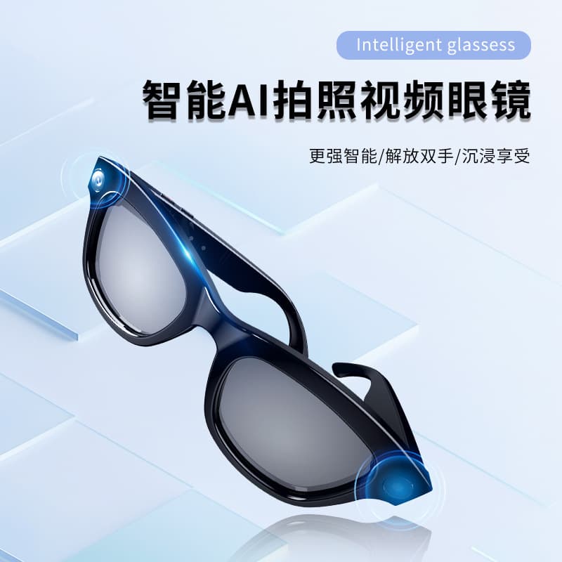 New smart AI recording sunglasses with polarized lenses, Bluetooth, APP music playback, and 500W pixel camera