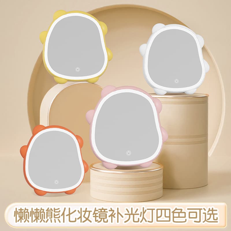 Lazy Bear Style Makeup Mirror with LED Lights for Home Desktop or Dorm Use