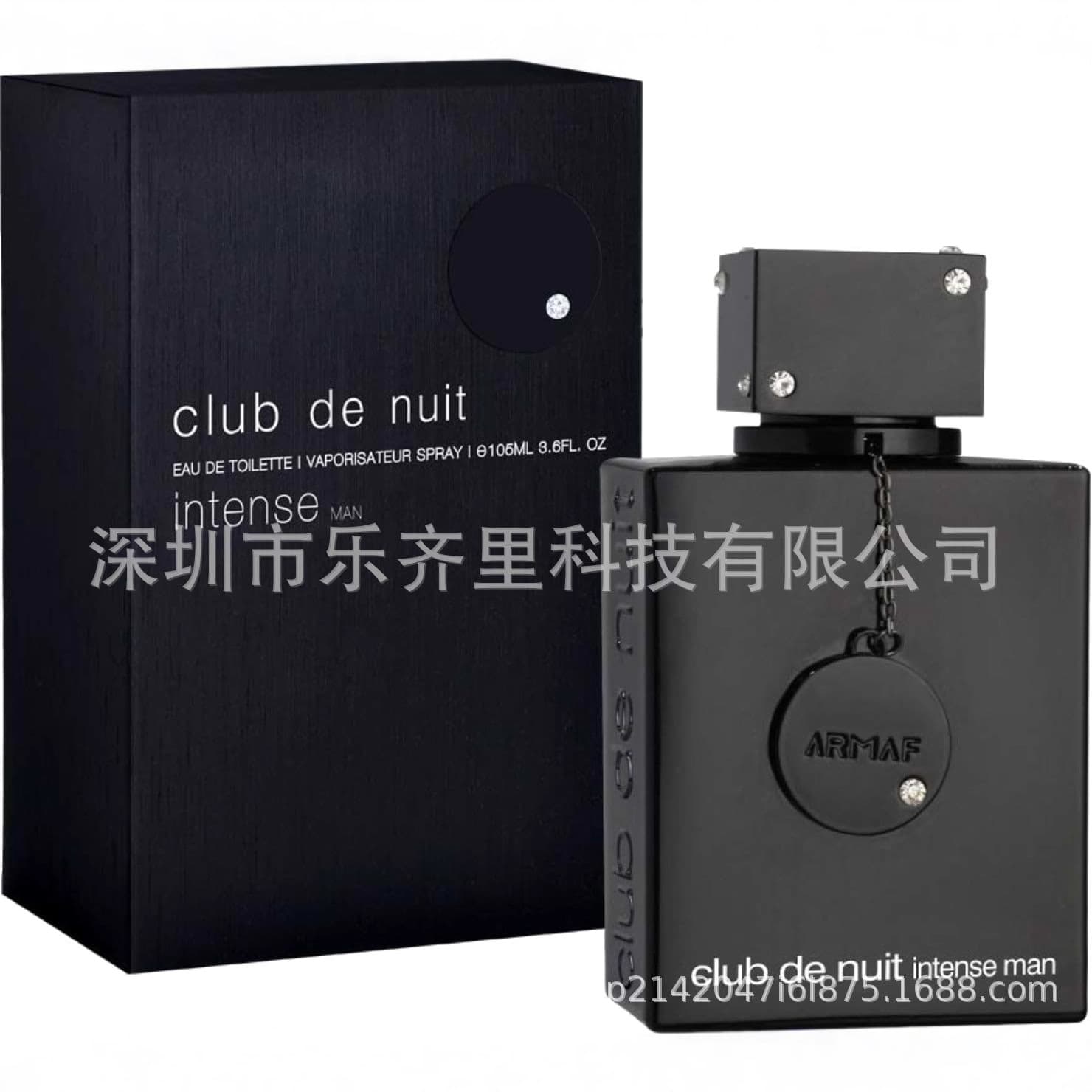 Cross-border Bestseller Armaf Perfumes Club de Nuit Armaf Night Club Vietnam Perfume.