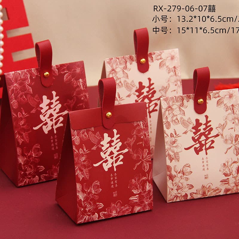 Chinese style wedding candy box My family has a happy wedding gift box Engagement wedding candy bag Wedding candy red gift box with happy words