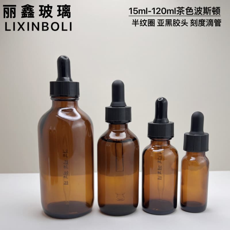 Amber Boston Round Bottle 2oz Amber Boston Essential Oil Dropper Bottle Refill Bottle with Precise Graduation Marks
