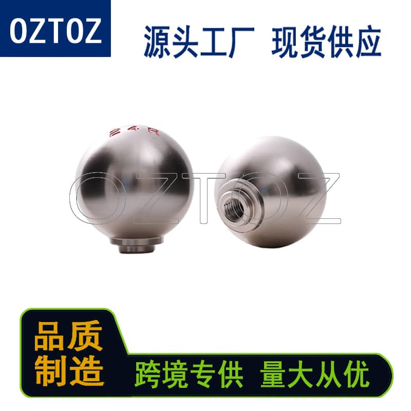 5-Speed 6-Speed Manual Shift Knob for Civic Fit GK5 Accord City Gear Shift Lever 5-Speed 6-Speed