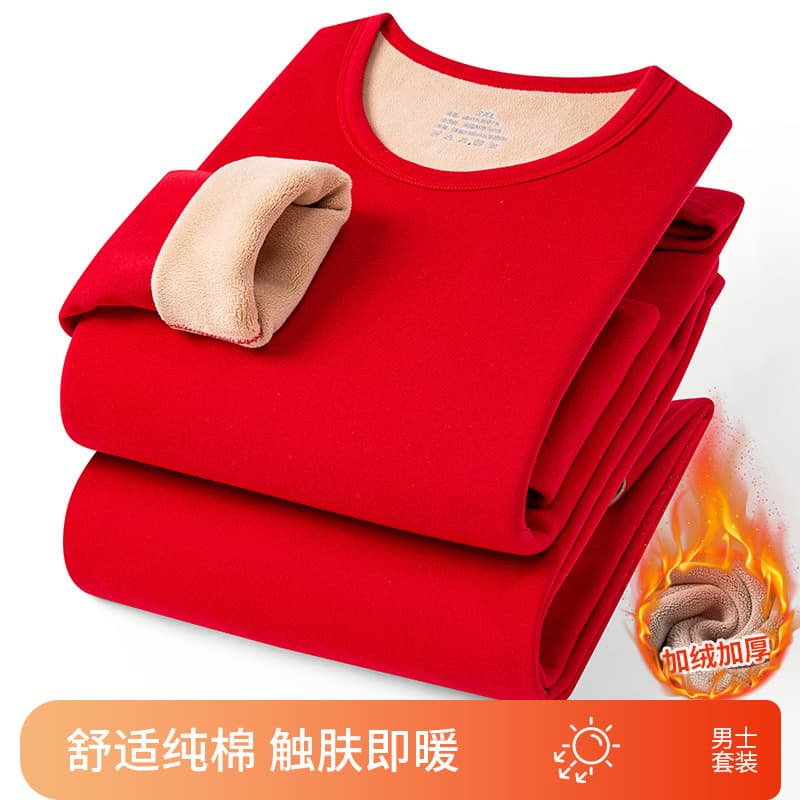 Men's Extra Thick Pure Cotton Lambswool Winter Thermal Underwear Set for Your Zodiac Year - Fleece Lined and Thickened Autumn Clothes and Trousers