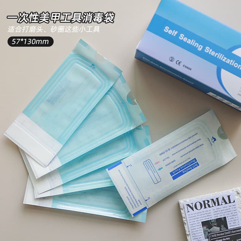 Nail Art Disposable Sterilization Bag, Self-Sealing Packaging Bag, Storage Bag, Sealed Bag Tool Kit, Cuticle Nipper, Tweezers, Dust Brush