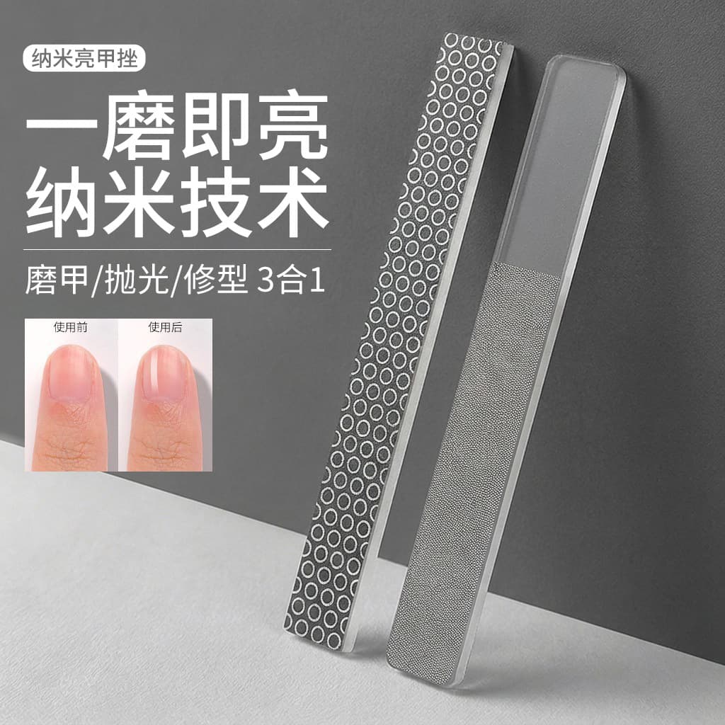 Nail File Sanding Strip Manicure Buffer Nail File Stick Professional Nano File Set for Nail Art Tools