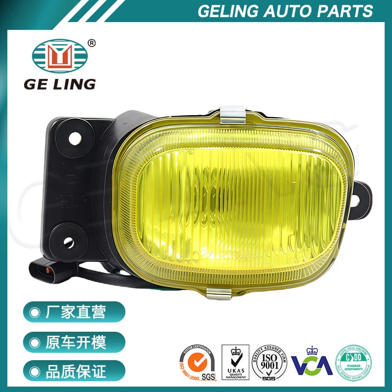 Truck Front Fog Light Compatible with MITSUBISHI CANTER Fuso 1991-1998