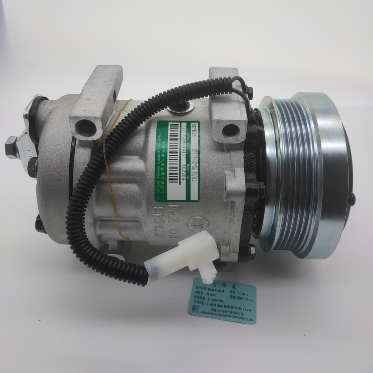 Huayu Sanden Automobile Air Conditioning Co., Ltd. SE7H15 10276A Valin Hanma compressor 5PK 24V