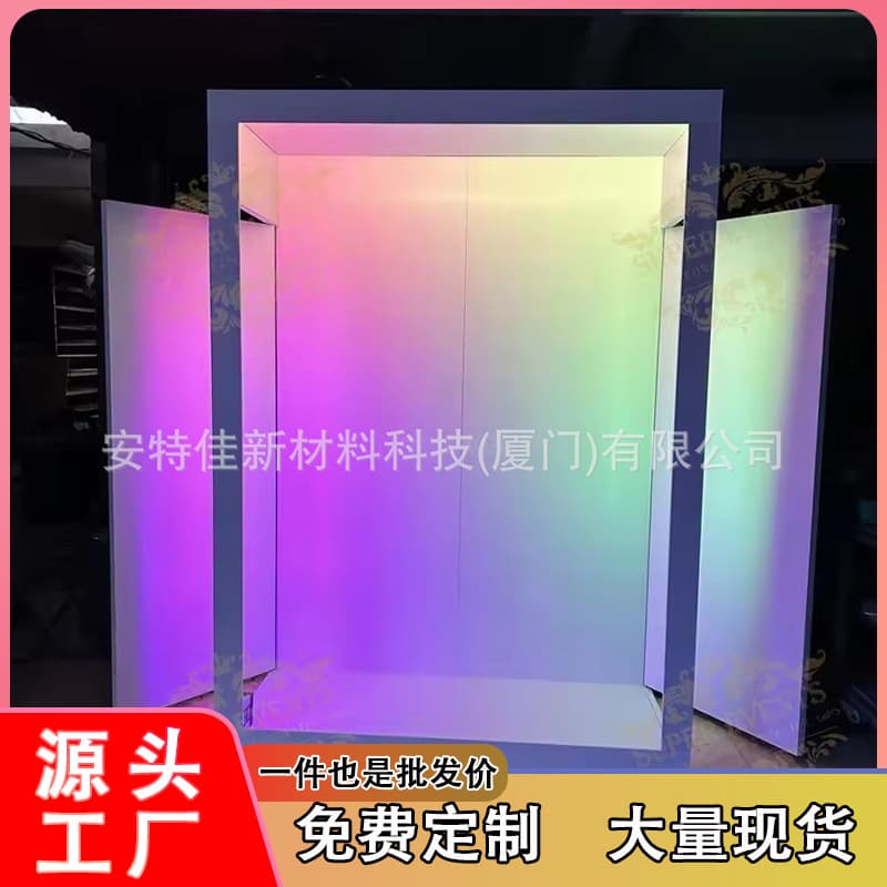 Luxury High-End Magazine Photo Booth Box PVC Wedding Party Decoration Photo Booth Fashion Event Prop Magazine Box