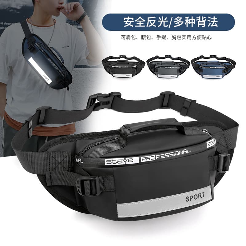 Cross-Border Men's Waist Bag Korean Style Multi-Layer Large Capacity Handbag Waterproof Nylon Multi-Purpose Chest Bag New Waist Bag