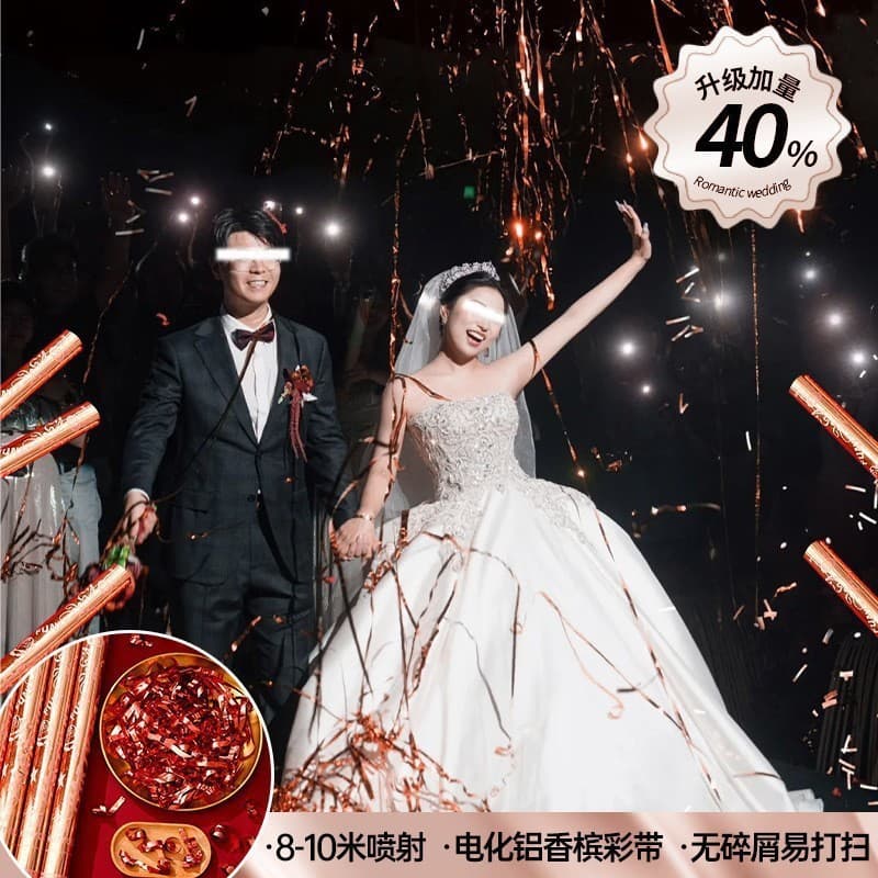 Confetti Cannon Hand-Twist 2026 New Style Wedding Handheld Feather Confetti Popper Celebration Supplies
