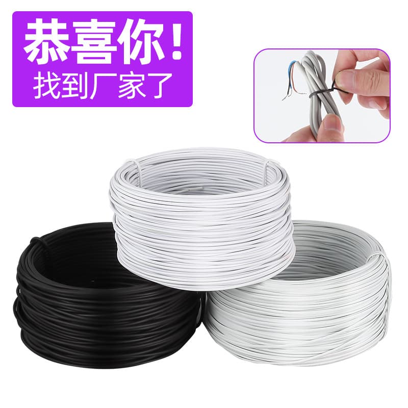 Galvanized iron wire, grapevine wire, electrical and optical cable ties, binding wire, straps, plastic-coated iron wire in round and flat shapes, black and white.