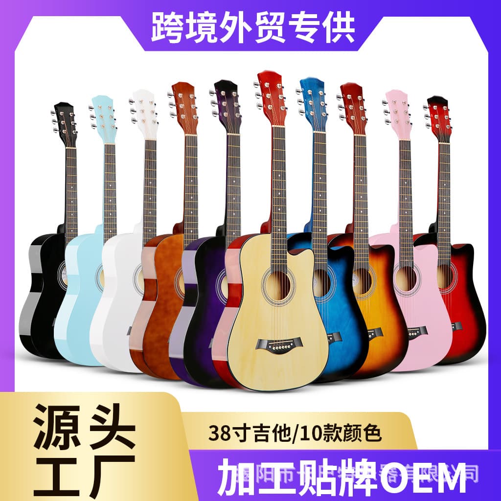 Office Culture Category String Instruments / Harpsichord Category