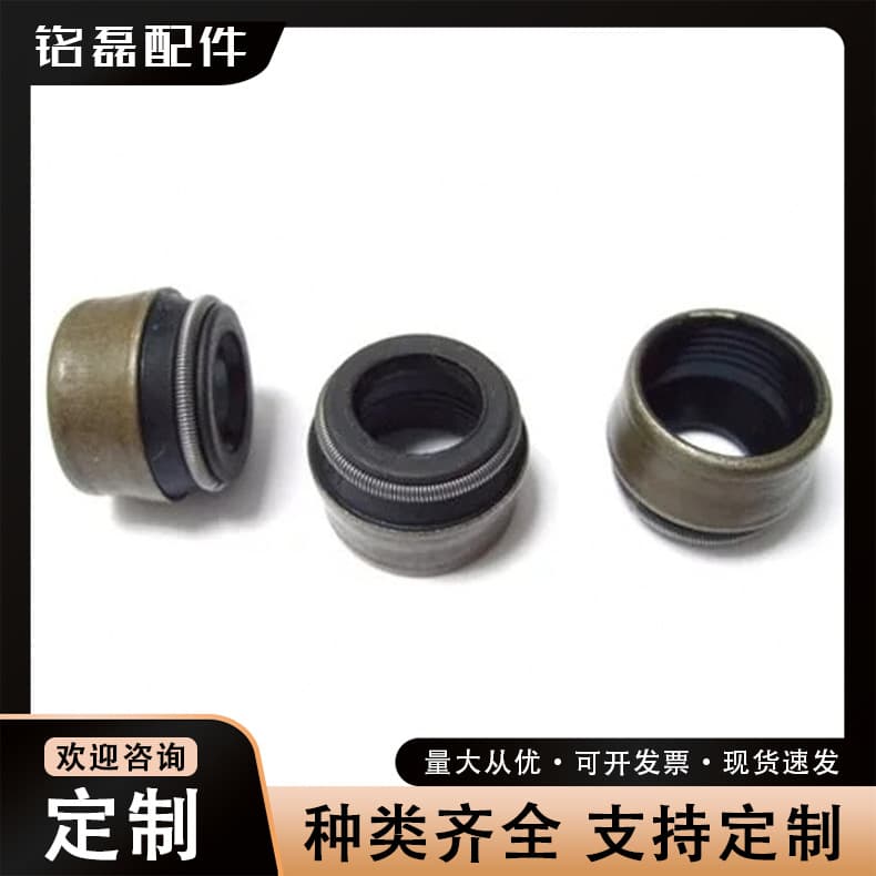 Valve Rod Oil Seal Daewoo Valve Oil Seal Fits Daewoo Models 96229145