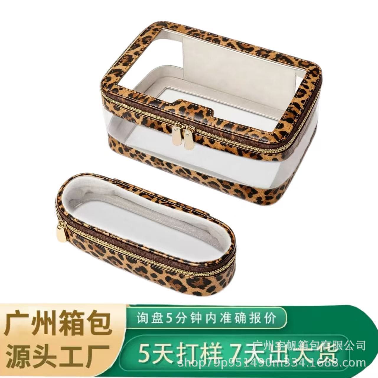 Cross-border New Large Capacity Transparent Leopard Print Cosmetic Bag TPU Waterproof Dirt-Resistant Premium Travel Parent-Child Bag Toiletry Bag