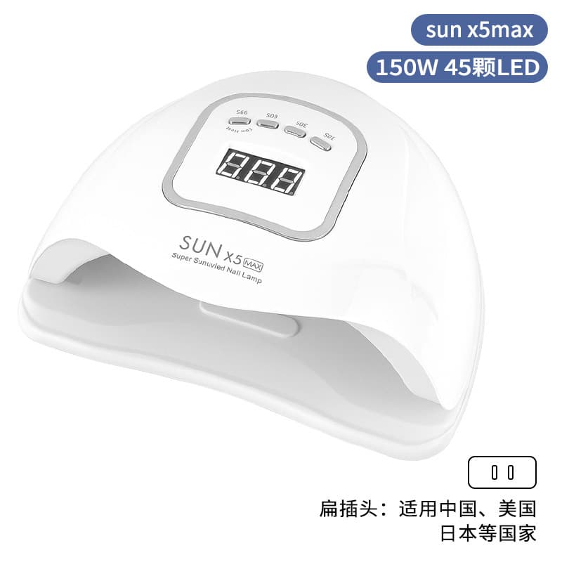 High Power 280W Nail Lamp Quick-Dry Phototherapy Machine LED Nail Curing Lamp UV Gel Polish Nail Lamp Wholesale