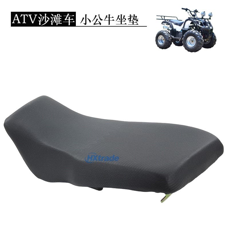 ATV ATV accessories are suitable for Little Bull seat cushion, quad motorcycle seat cushion 110-125cc seat