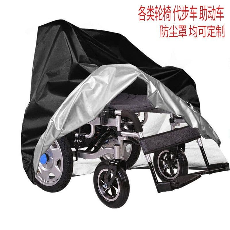 Cross-border Factory Wholesale Electric Wheelchair Cover, Universal Fit for Elderly Mobility Scooter, Dust, Sun, and Rain Protection