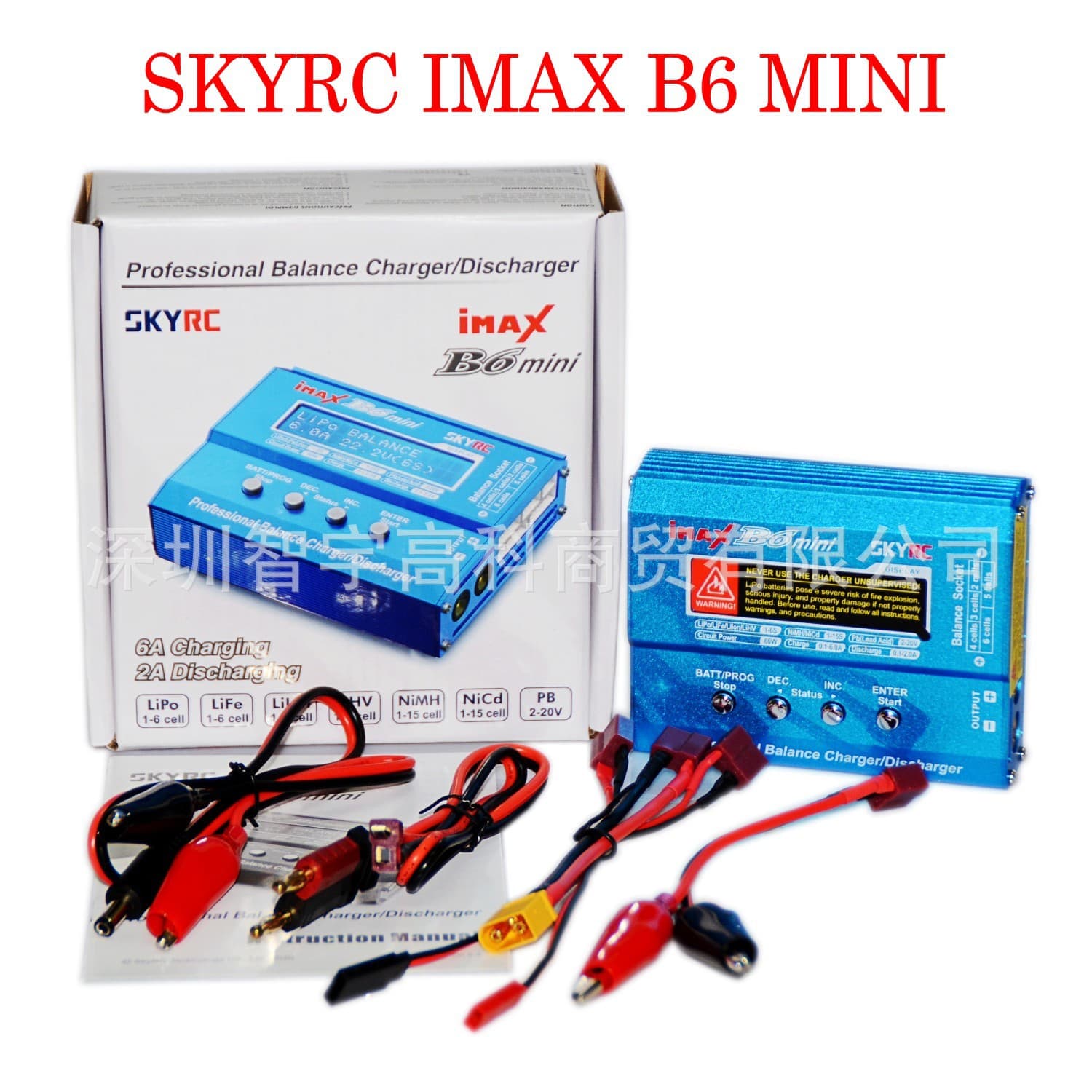 SKYRC IMAX B6mini Balance Charger Discharger for RC Helicopter Model Li-ion Battery Charger