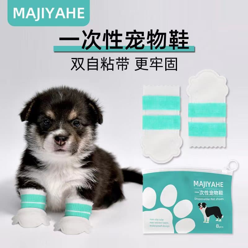 MAJIYAHE Dog Boots, Waterproof and Dustproof Disposable Pet Shoes for Outdoor Medium and Large Dogs