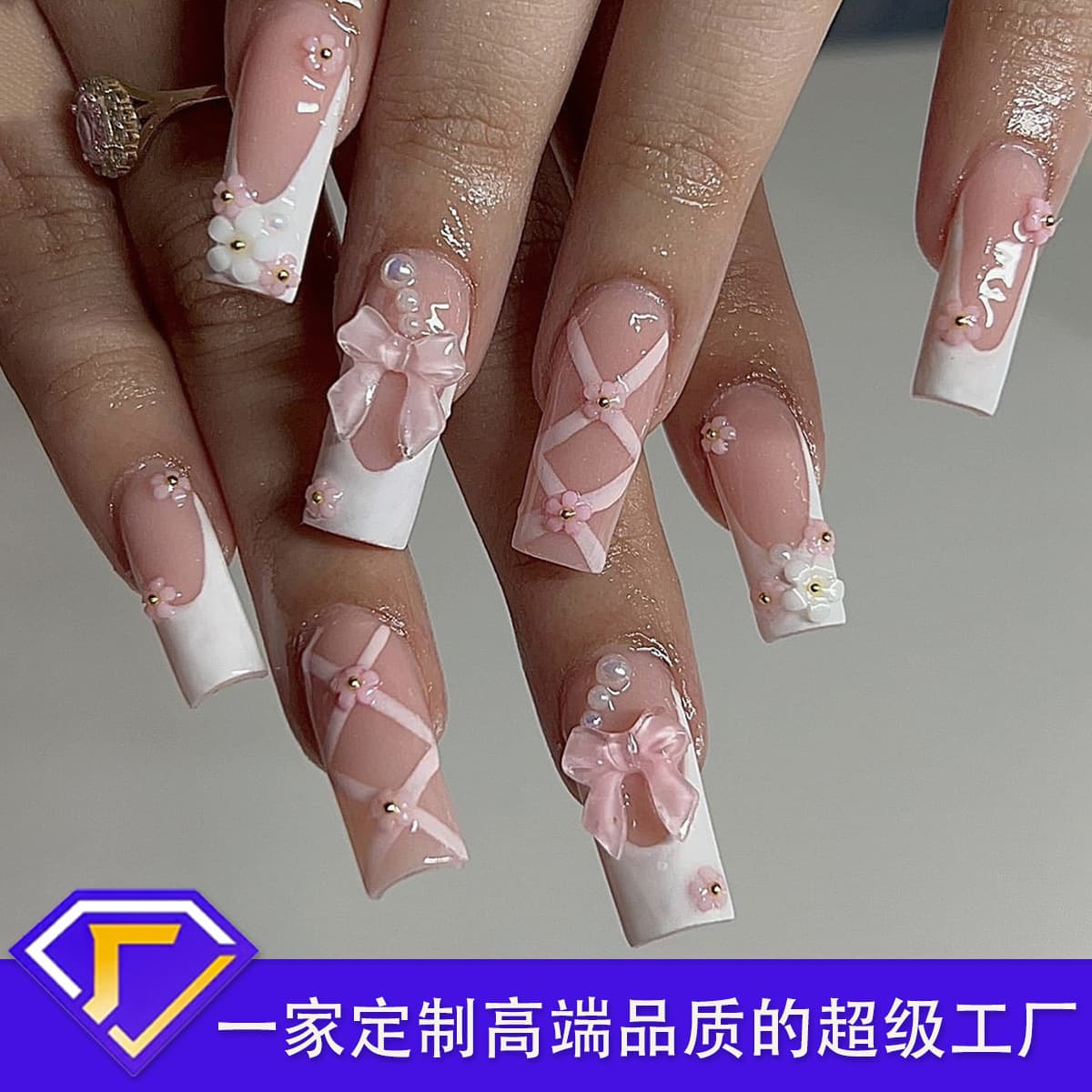 3D French Rhinestone Cat Eye Press-On Nails with Gold Foil Glitter, High-End False Nail Tips, Factory Custom